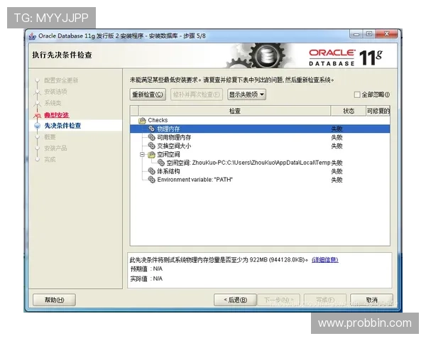 BBIN游戏官网注册流程详解及新手必看使用技巧 BBIN游戏官网注册流程详解及新手必看使用技巧