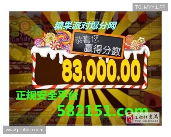 BBIN滚球平台最新玩法介绍,带你轻松掌握多样投注技巧