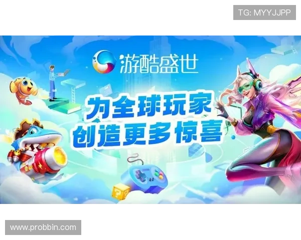 BBIN真人版游戏安全保障措施让玩家放心畅玩无忧