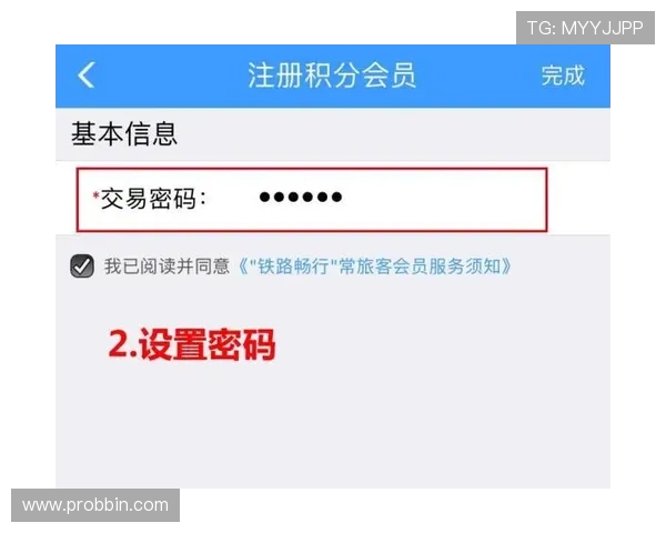 K7真人网站会员注册赠送福利，详细介绍注册后可获得的各种奖励