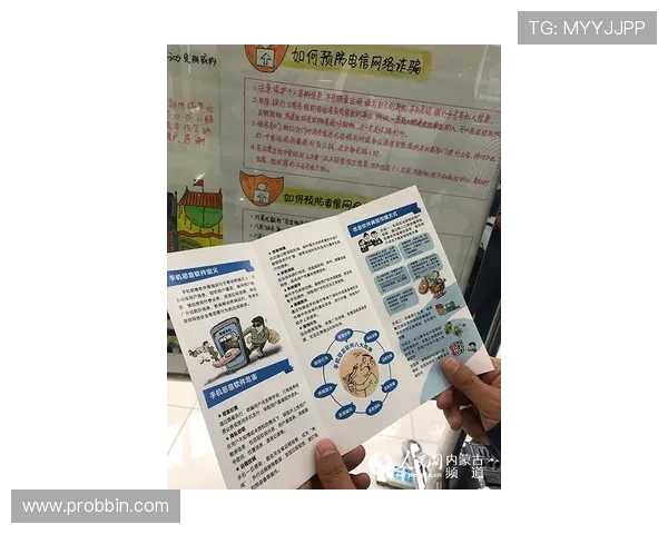 bbin 大全全面指南,涵盖bbin平台安全保障、优惠活动以及新手入门必备技巧 bbin 大全全面指南,涵盖bbin平台安全保障、优惠活动以及新手入门必备技巧