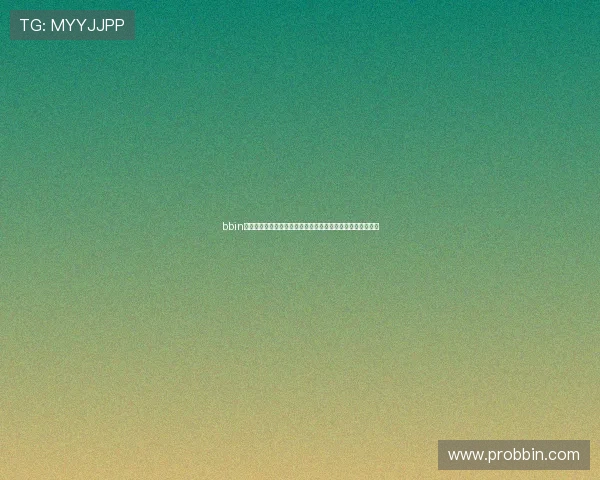 bbin体育官网安全保障体系，确保每一笔交易都安全可靠无忧无虑