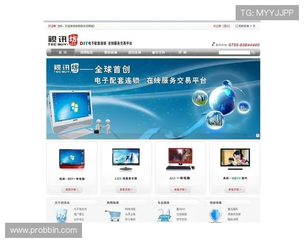 BBIN国际站:专业的技术支持与完善的客户服务体系,确保玩家体验的极致顺畅 BBIN国际站:专业的技术支持与完善的客户服务体系,确保玩家体验的极致顺畅