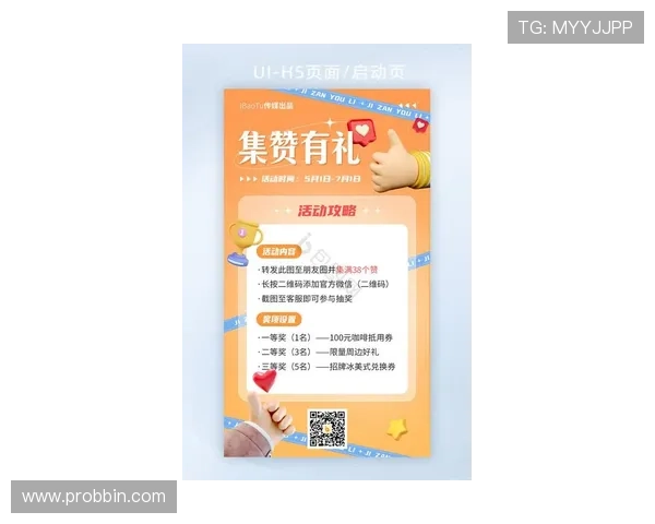 BBIN官方首页最新优惠活动,丰富奖励等你来领取 BBIN官方首页最新优惠活动,丰富奖励等你来领取