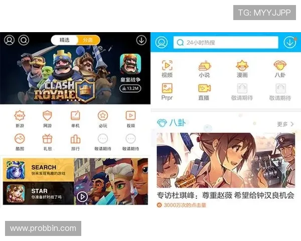 bbin导航平台全面介绍,助你轻松找到最受欢迎的线上博彩和娱乐游戏 bbin导航平台全面介绍,助你轻松找到最受欢迎的线上博彩和娱乐游戏