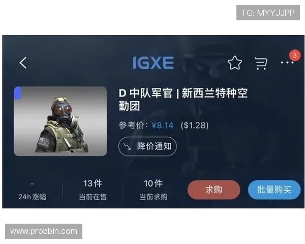 bbin通用版下载免费版下载地址，快速获取无需等待