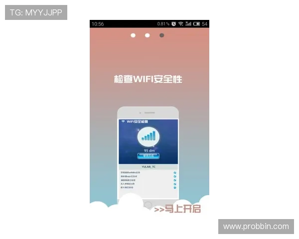 分析ag真人网登录线路的安全性与稳定性，提升玩家信任感的关键措施