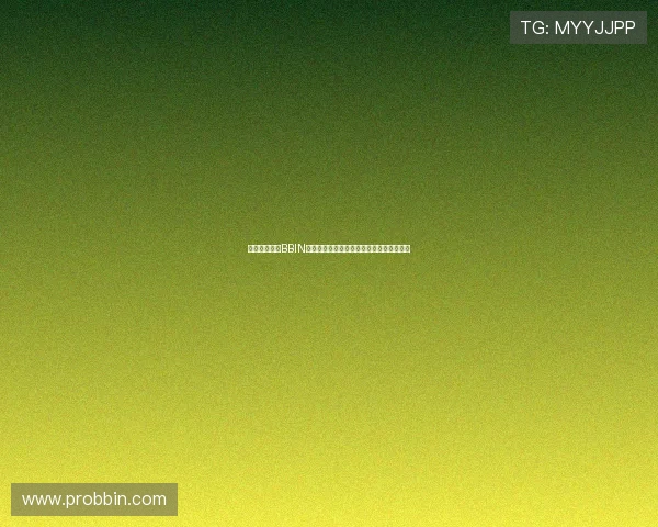 如何快速找到BBIN官网入口，详细步骤帮助玩家顺利登录平台