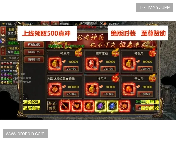 2024年电子bbin游戏网站大全全攻略,提供注册、充值、提现等实用操作指南 2024年电子bbin游戏网站大全全攻略,提供注册、充值、提现等实用操作指南