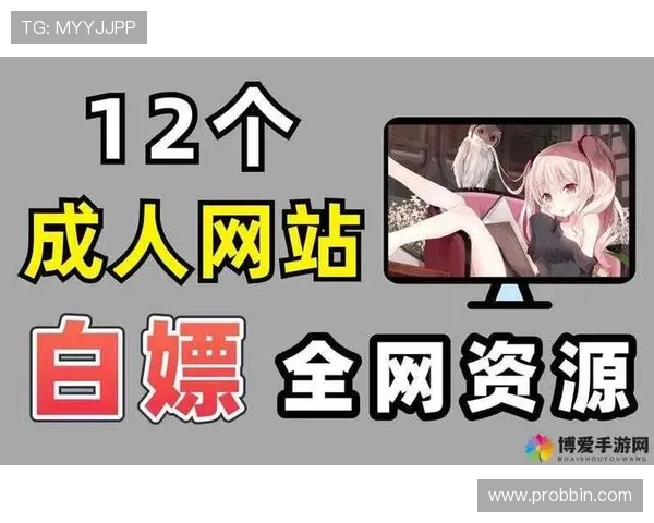 bbin官方客户端下载常见问题解答,解决用户在下载过程中遇到的各种困扰 bbin官方客户端下载常见问题解答,解决用户在下载过程中遇到的各种困扰