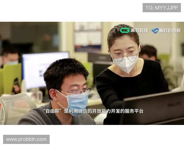 bbin合作平台大全为行业从业者提供最新合作资源与平台推荐，助力业务拓展