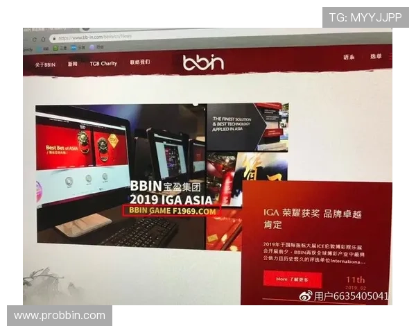 bbin直营哪几家平台安全可靠，选择优质直营站点的实用指南