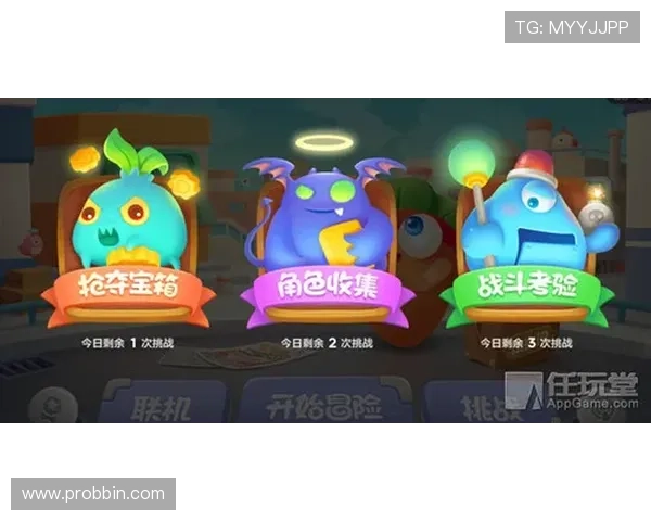 bbin糖果派对单机版安卓版本更新内容与新手福利一览