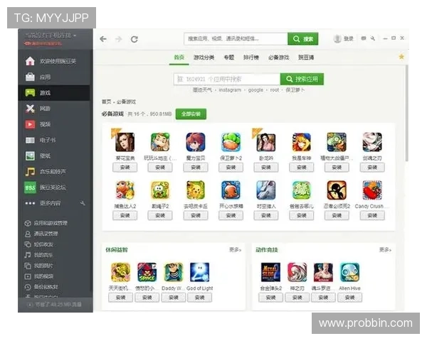 PC28官方最新动态与行业资讯及时掌握掌握第一手信息提升竞争力