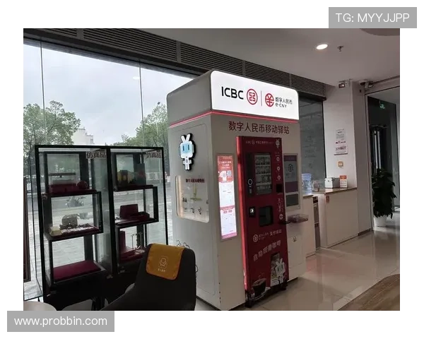 qq分分彩开奖官方平台指南，安全便捷的开奖查询与中奖兑奖流程介绍