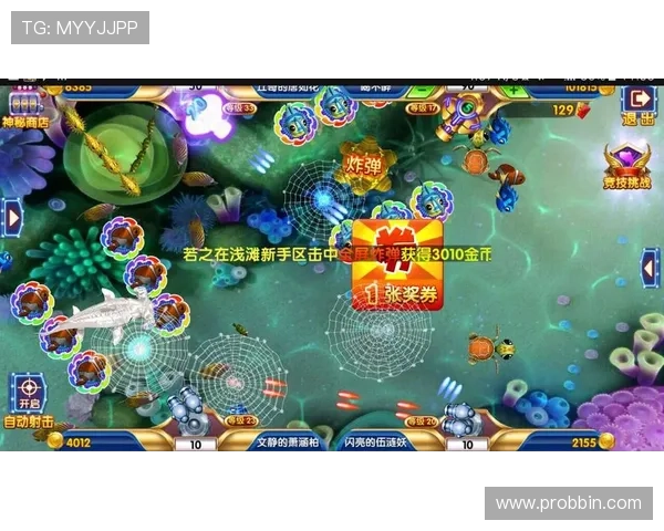 免费在线玩恶魔轮盘赌游戏无需注册轻松进入享受连续赢奖的刺激体验