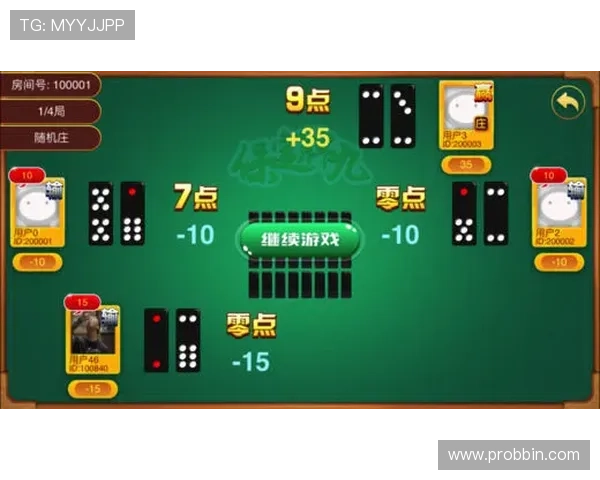 在手机端畅玩扑克牌牌九的最佳平台推荐，体验便捷高效的游戏乐趣