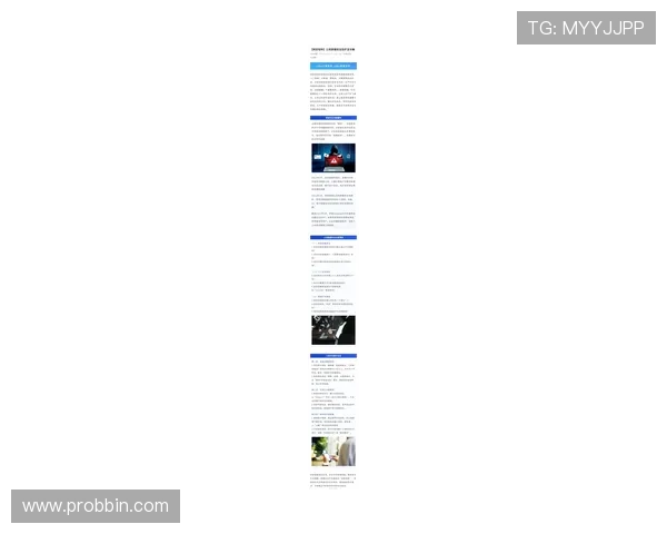 安全可靠的最新bbin官方直营网站,全面保障玩家资金安全与个人信息隐私保护措施 安全可靠的最新bbin官方直营网站,全面保障玩家资金安全与个人信息隐私保护措施