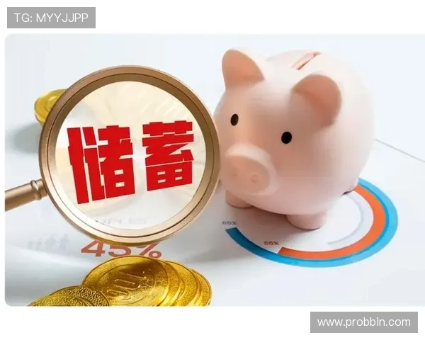 宝盈集团app下载让你轻松掌握最新理财资讯与投资策略,助力财富稳步增长