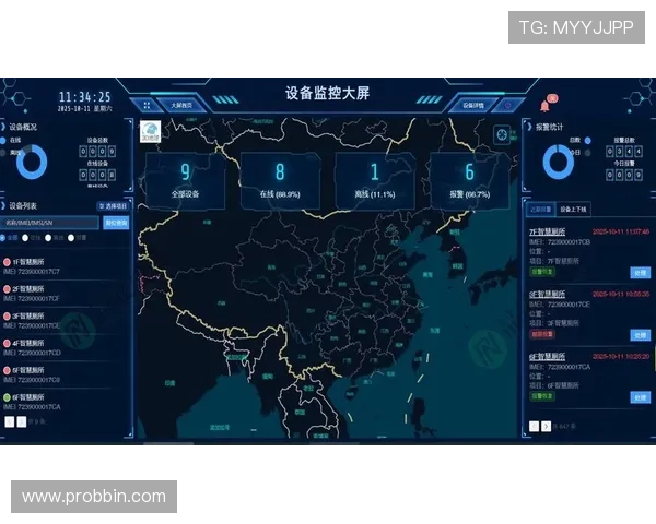 开云平台官方技术支持与培训资源全方位介绍帮助企业提升云端技术能力