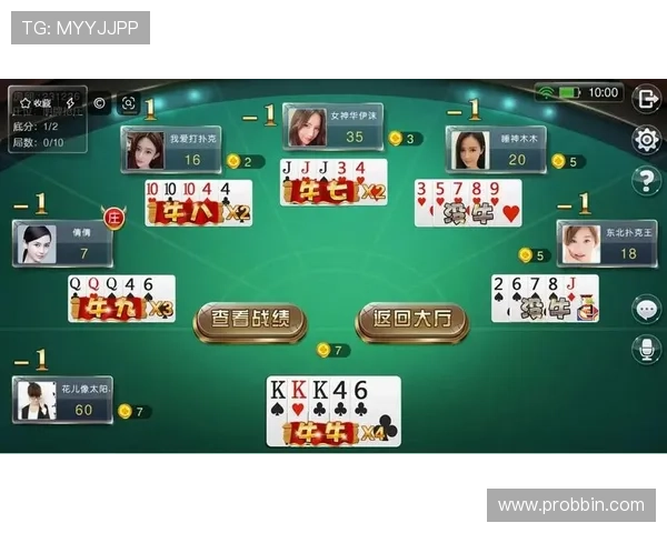 抢庄牛牛四张牌玩法中的常见误区及避免方法助你成为游戏高手