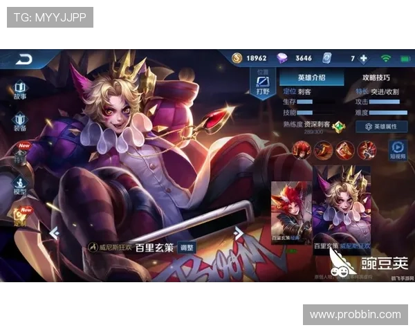 真人视讯国际登录平台优惠多多，丰富的奖励机制提升您的游戏乐趣