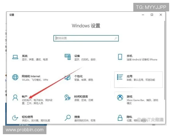 bbin 娱乐 城账号安全保护措施及密码设置建议