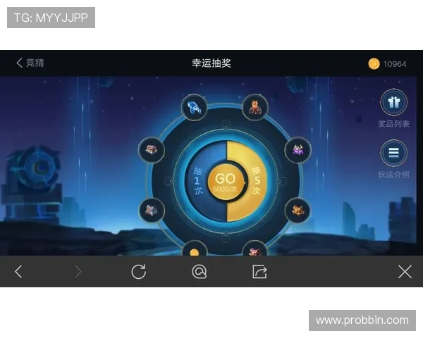 BBIN娱乐官网最新优惠活动全面解析助你轻松赢取丰厚奖励