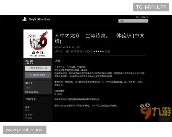 可以试玩的电子娱乐项目,满足不同年龄层玩家的多样化体验需求 可以试玩的电子娱乐项目,满足不同年龄层玩家的多样化体验需求
