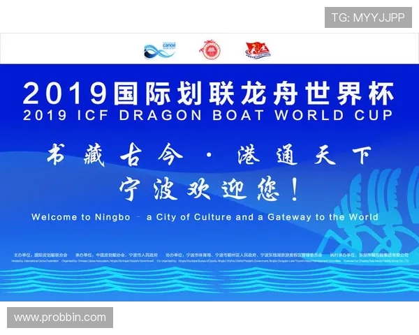 世界杯苏格兰对阵巴西比赛体彩规则及投注流程全方位指南