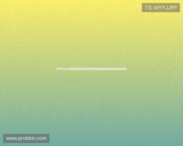 BBINapp登录入口指南助你轻松进入世界杯赛事直播平台全面解析体育网站世界杯主题报道内容 BBINapp登录入口指南助你轻松进入世界杯赛事直播平台全面解析体育网站世界杯主题报道内容
